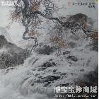 枫声泉韵 山水画 泰山云画院院长 胡曾宁作品 类别: 国画山水作品